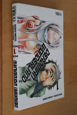 Deadman Wonderland 1 ( 2014 suomeksi )