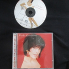 PAULA KOIVUNIEMI : tulisielu ( hieno m- v 1996 - pikkukuva 1