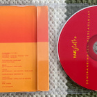 SEMINAARINMÄEN MIESLAULAJAT: Muistatko (CDS) - pikkukuva 2