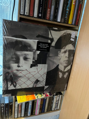 Jessie Buckley & Bernard Butler - For All Our Days That Tear