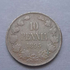10 penniä 1895, 5 penniä 1913 - pikkukuva 3