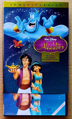 Disney’n ALADDIN : Sing-Along-versio – Suomi-DVD 1992 / 2013