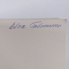 Elsa Tolmunen : Elämää kädestä kiinni (signeerattu) - pikkukuva 3
