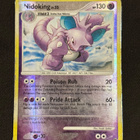 Nidoking lv.55 34/132 Secret Wonders Reverse holo - pikkukuva 1