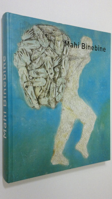 Mahi Binebine
