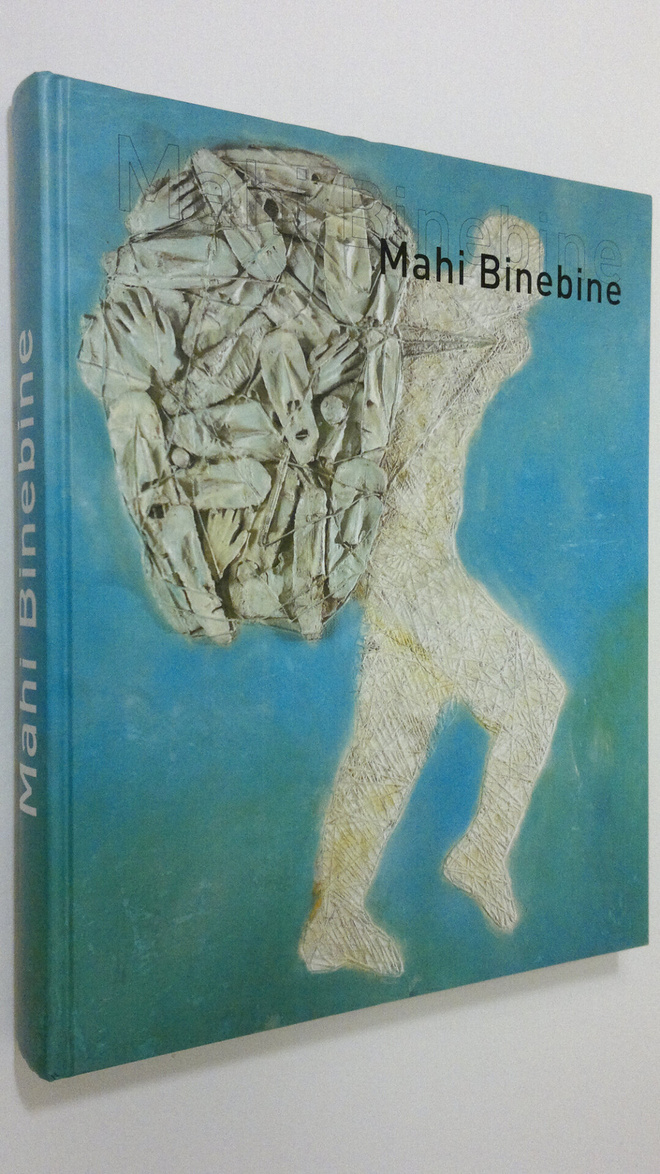 Mahi Binebine