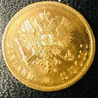 KULTAKOLIKKO 10MK V.1879 - pikkukuva 2