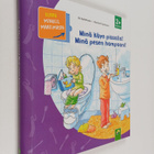 Minä käyn pissalla! ; Minä pesen hampaani! - pikkukuva 1
