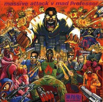 Massive Attack ** No Protection ** CD