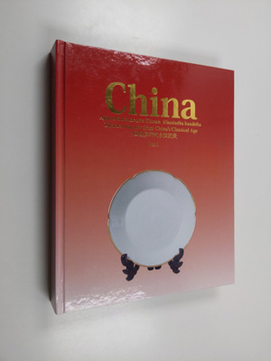 Virpi (luettelon toim. = catalogue editor) Nikkari : Chin...