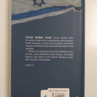 Pia (toim.) Tiusanen : Toivosi tänään, Israel : ajankohta... - pikkukuva 2