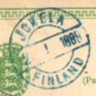 EHIÖK +REIJITEMERKKI+SININEN JOKELA - KÄÄNTÖ - pikkukuva 2