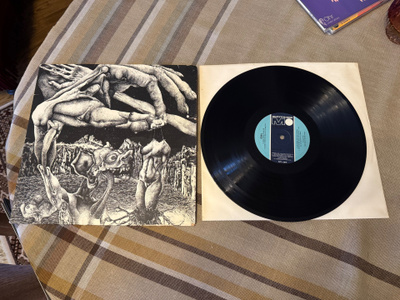 Grail - S/t - Orig Metronome!