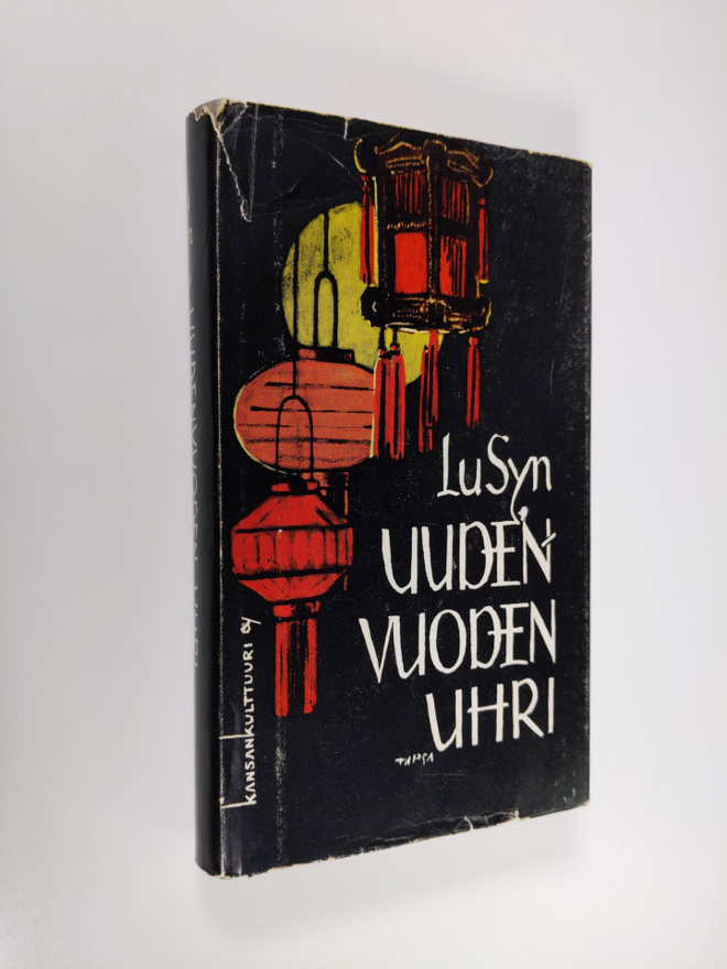 Lu Syn : Uudenvuoden uhri ja muita kertomuksia