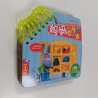 Editions Play Bac ym. : Ma Ma Ni Wen Wo - 130Ge Wen Yu Da - pikkukuva 1