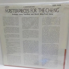 CHINESE MASTERPIECES FOR THE CHENG M-/M- US PRESS LP - pikkukuva 2