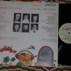 ROCK HOTEL - Ansambel "Rock-Hotel" - LP 1987 Eesti rock EX+ - pikkukuva 2