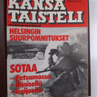 Kansa taisteli - Miehet kertovat vuosikerta 1985 - pikkukuva 2