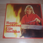 EIJA SINIKKA - RANTAMÖKISSÄ ( LP . VINYYLI ) - pikkukuva 1
