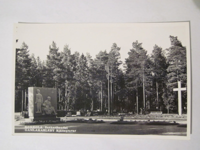 VANHA Postikortti Kokkola 1950-l Alkup.Mallikappale