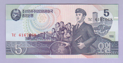 Pohjois-Korea 5 Won v.1998 UNC P-40b