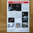 Esite Mitsubishi mallisto 1989. Colt, Lancer, Galant,Sapporo - pikkukuva 3