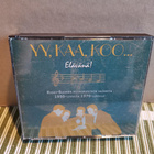 Yy,Kaa,Koo..Elävänä! Keski-Suomen Rytmimusiikin Vaiheita 2cd - pikkukuva 1