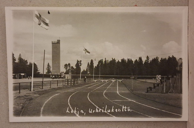 Lohja: Urheilukenttä *** (102)
