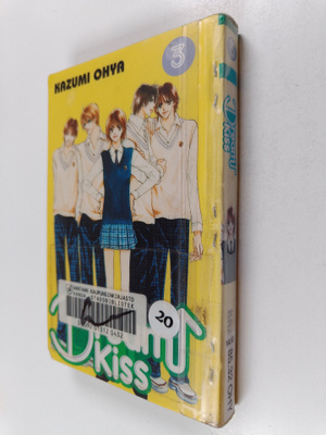 Kazumi Ohya : Dream Kiss 3