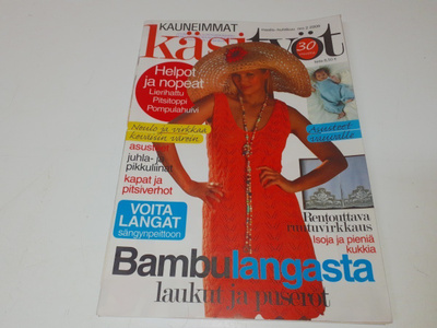 Kauneimmat käsityöt maalis-huhtikuu 2/2009