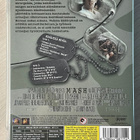 Robert Altman: M*A*S*H (1970) musta komedia (2DVD) - pikkukuva 2