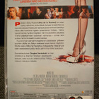 Nurse (DVD) - pikkukuva 2