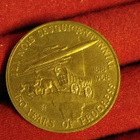 illioniin 150v 1968 - pikkukuva 1