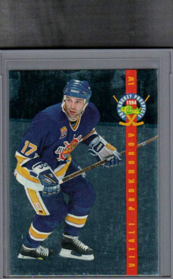 1993-94 Classic Pro Hockey Prospects - Foil - 0,20 € / kpl
