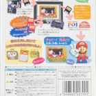 Mario no Photopi (Japanese Release) - pikkukuva 2