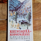 Kaunispää kopsusjärvi ulkoilukartta 1960-luvulta - pikkukuva 1
