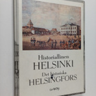 Gunnar Mårtenson : Historiallinen Helsinki = Det historis... - pikkukuva 1