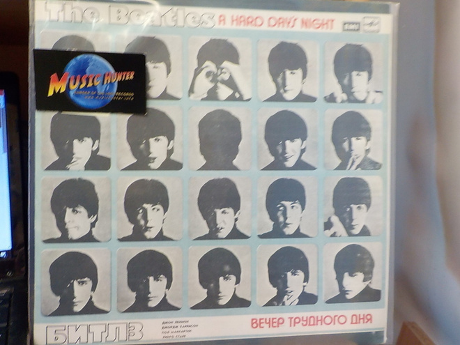 THE BEATLES - A HARD DAY'S NIGHT M- / EX+ LP USSR -90 PRESS
