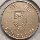 Hong Kong. 5 dollars 1993. - pikkukuva 2