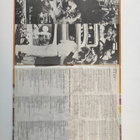 41 Original Hits From The Sound Track Of American Graffi LP - pikkukuva 3