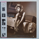 Madonna Like A Virgin Japanilainen LP OBI Eri painos - pikkukuva 2
