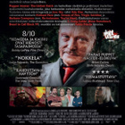 Puppet Master: The Littlest Reich DVD - pikkukuva 2