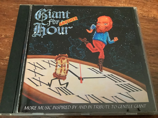 VARIOUS - GIANT FOR ANOTHER HOUR ( Gentle Giant )
