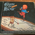 VARIOUS - GIANT FOR ANOTHER HOUR ( Gentle Giant ) - pikkukuva 1