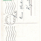 Vanha kortti, kukat maljakossa, vuodelta 1957 - pikkukuva 2