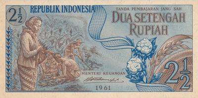 Indonesia 2½ Rupiah 1961 P29 #285