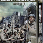 Saving Private Ryan DVD "itämaan painos" - pikkukuva 2