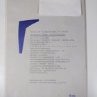 Takoja 1-3/1980 : antroposofinen kulttuurilehti - pikkukuva 2