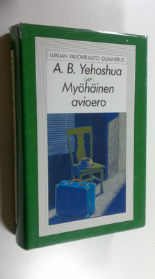 A. B. Yehoshua : Myöhäinen avioero