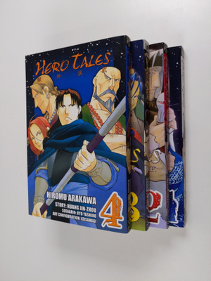 Hiromu Arakawa : Hero tales. 1-4